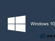 u盤安裝Win10系統_U盤安裝微軟原版win10系統